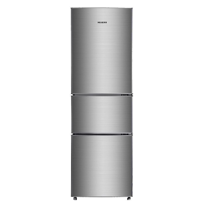 美菱 小型节能静音 冰箱