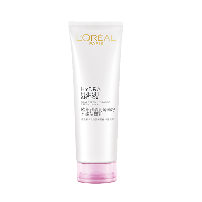 欧莱雅 葡萄籽保湿洗面奶