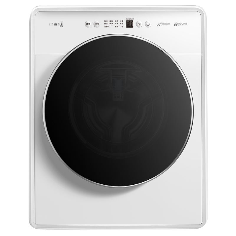 小吉 迷你变频滚筒洗衣机