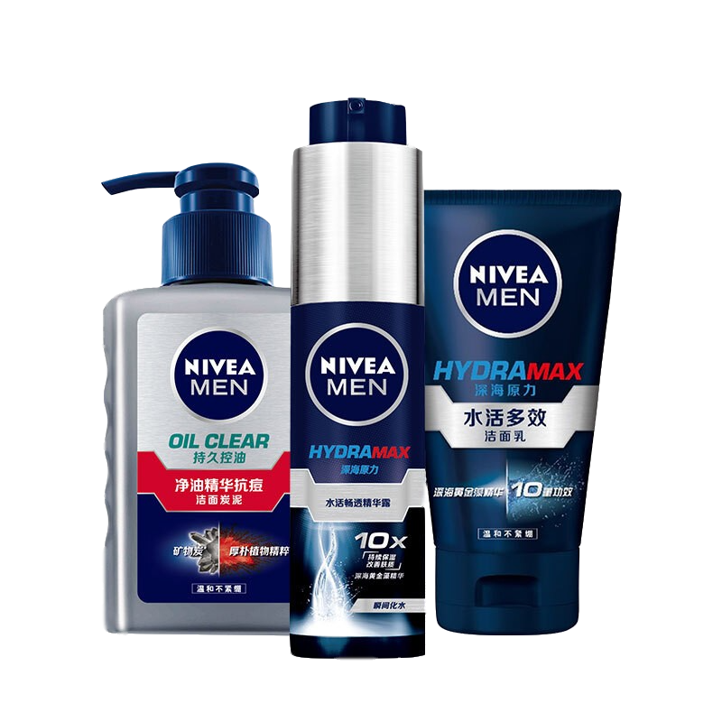 妮维雅 焕亮锁水套装