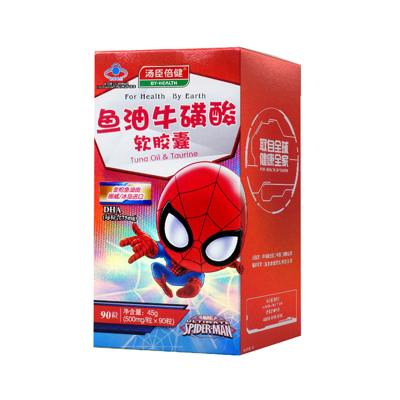 汤臣倍健 鱼油牛磺酸软胶囊