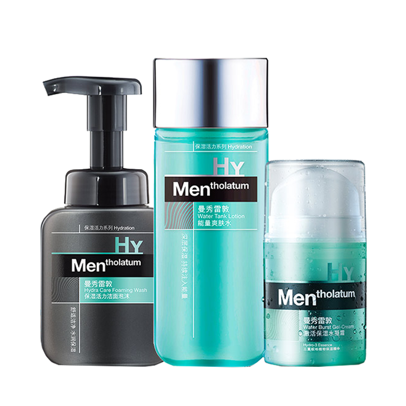 曼秀雷敦 保湿活力三部曲套装