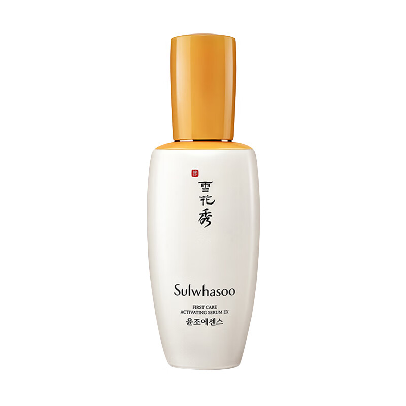 雪花秀 滋盈肌本润燥 精华液