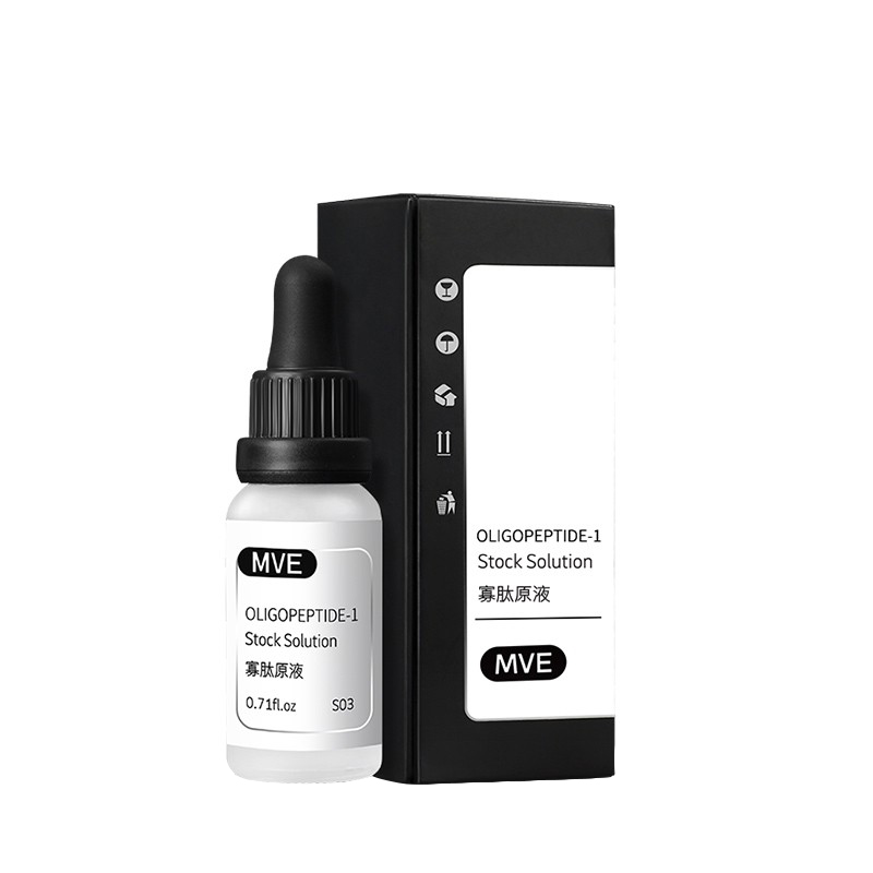 MVE 修护痘肌寡肽原液