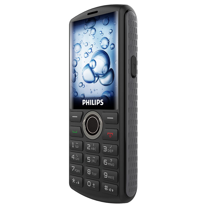 飞利浦 触屏手写老人手机