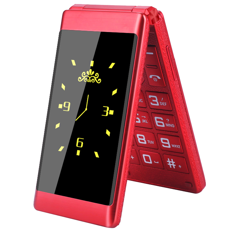 纽曼强烈震动提醒翻盖手机