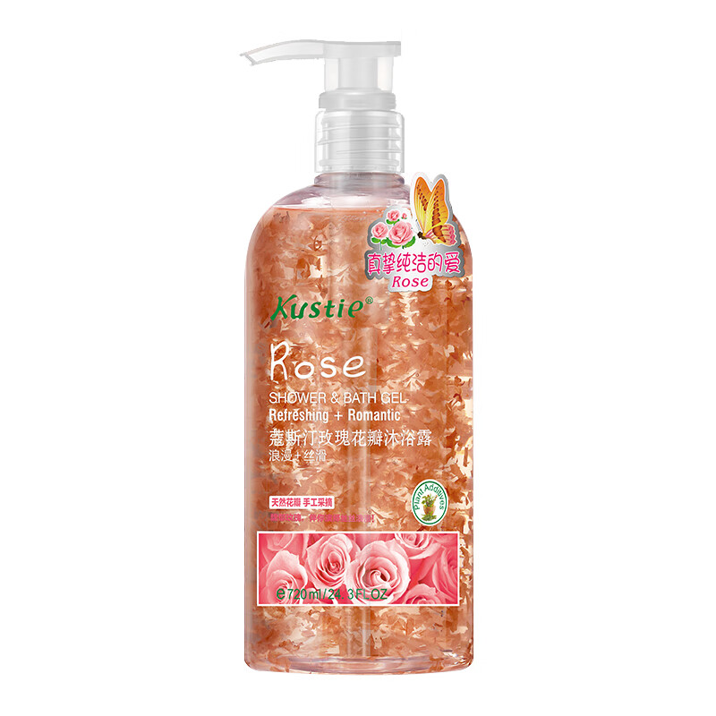 蔻斯汀 玫瑰系列 香氛沐浴露