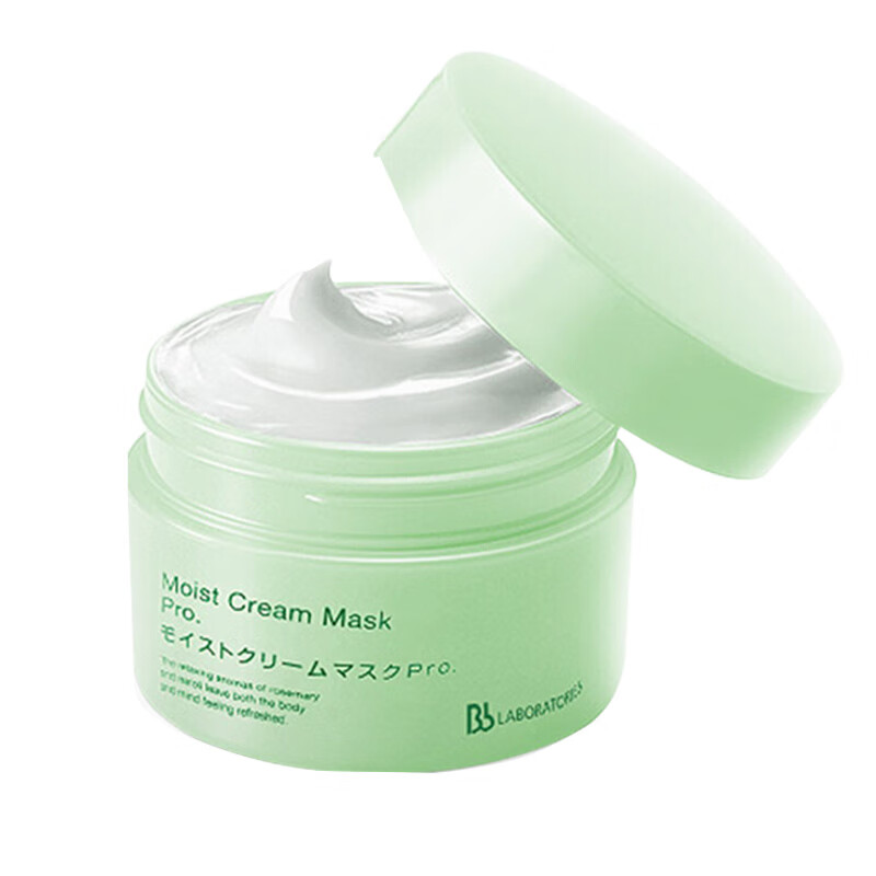 Bb 复活草补水保湿修复面膜