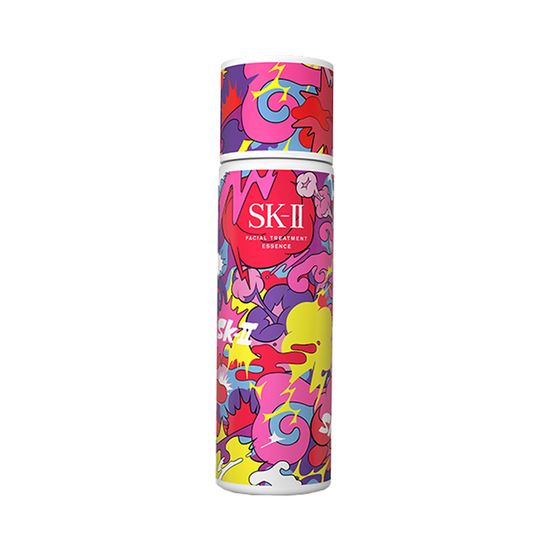 SK-II 补水保湿精华液
