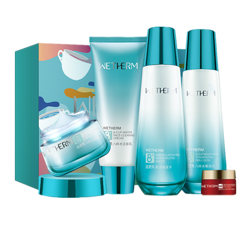 温碧泉 八杯水玻尿酸补水套装