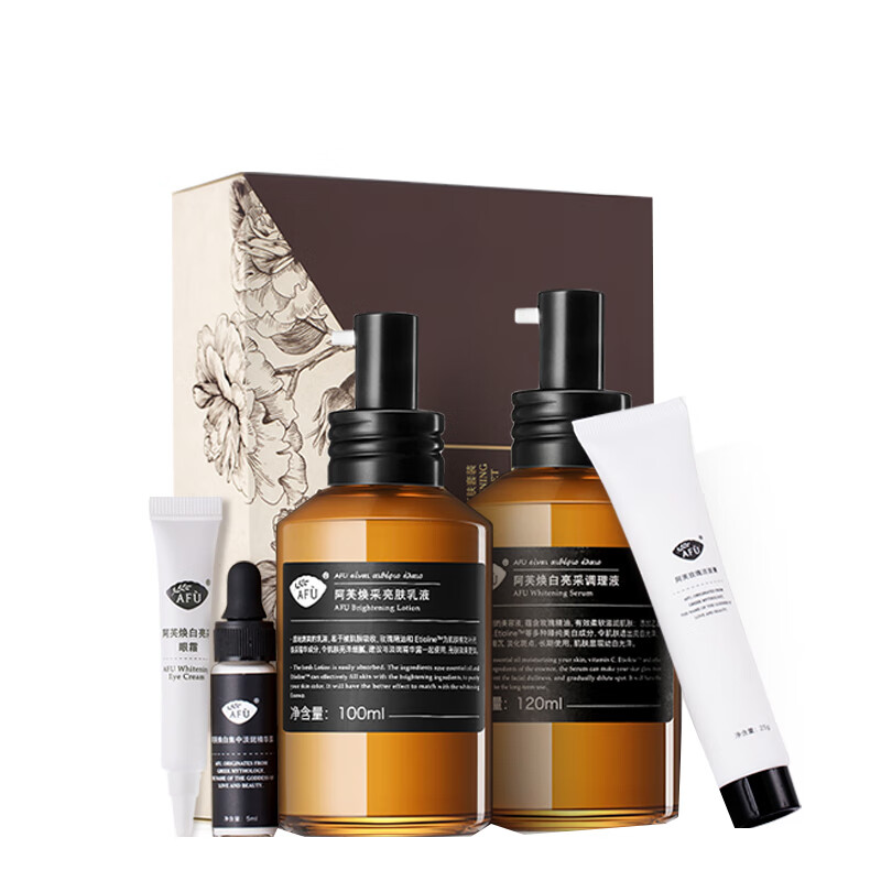 阿芙 玫瑰焕白亮肤套装