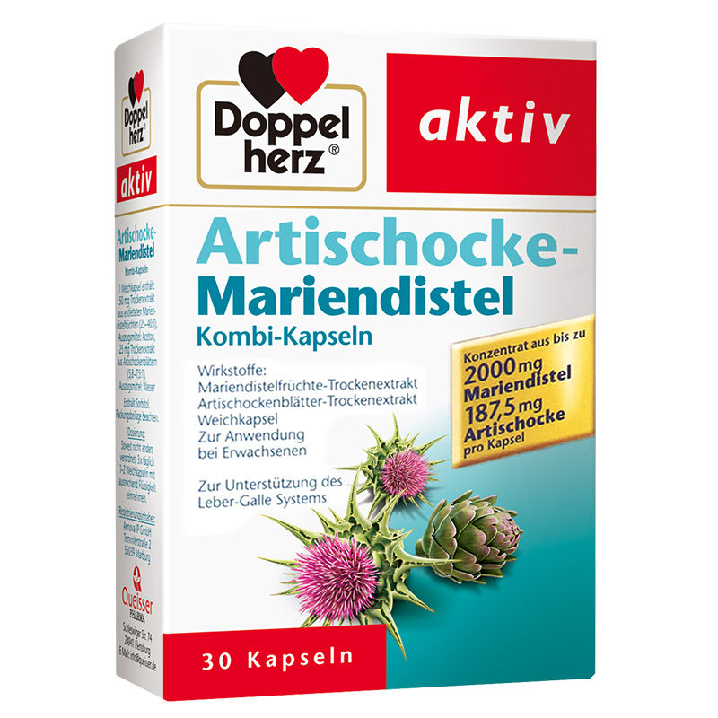 双心洋蓟奶蓟复合护肝胶囊