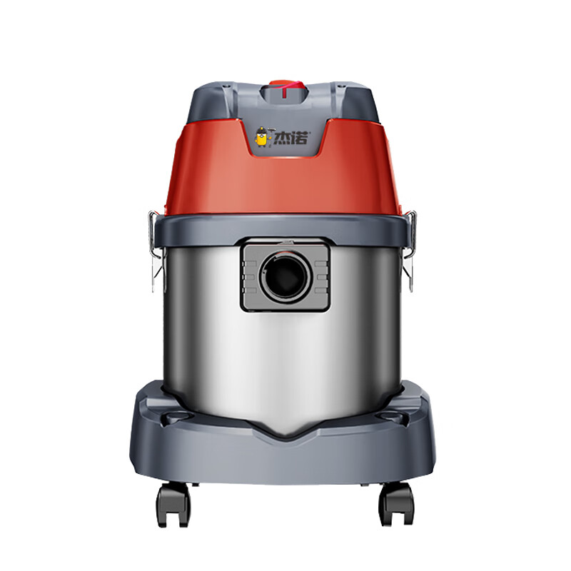 杰诺干湿吹三用大吸力吸尘器