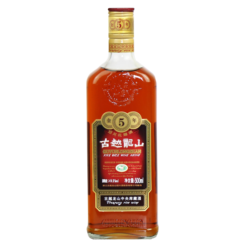 古越龙山绍兴黄酒