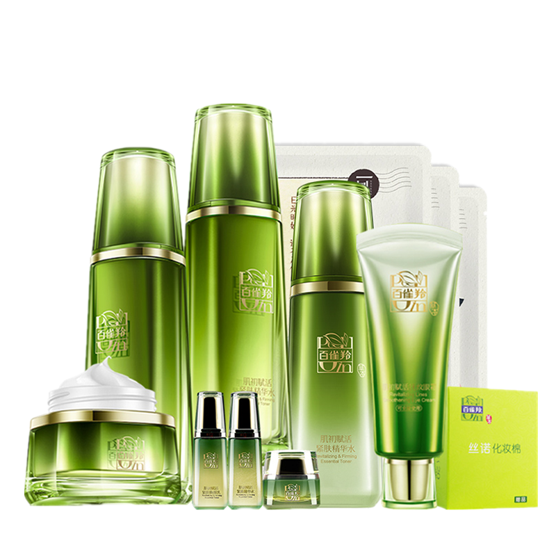 百雀羚 肌初赋活致臻礼盒