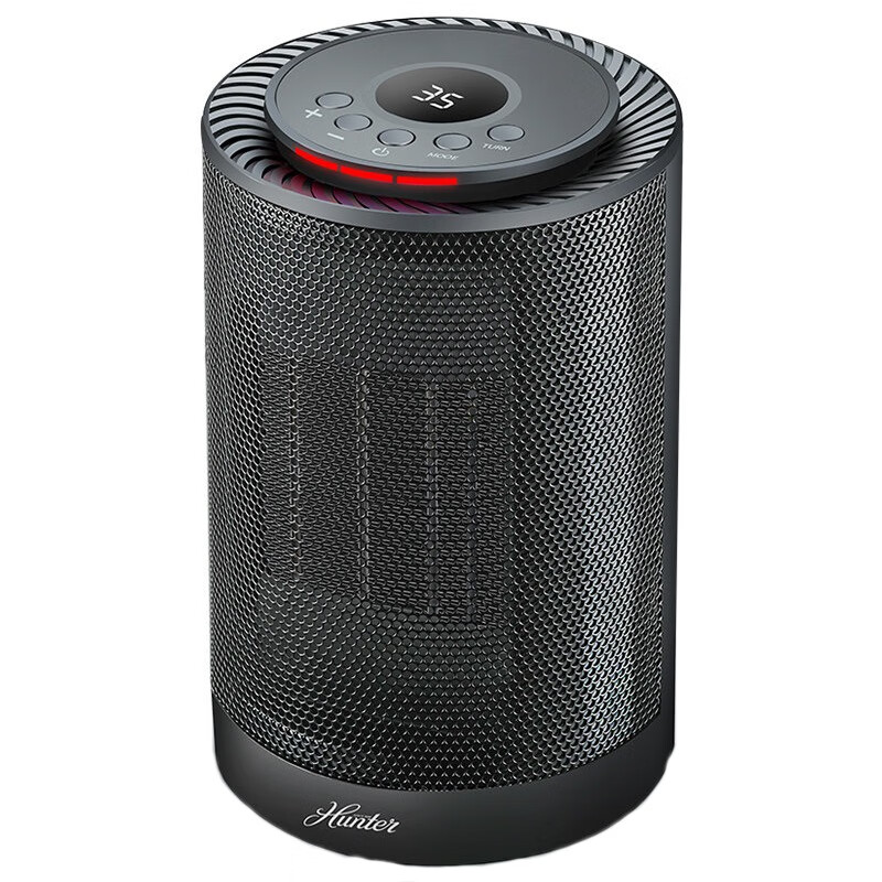 亨特 防止烫伤取暖器