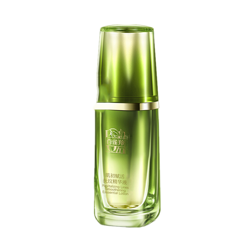 百雀羚 补水抚纹精华液