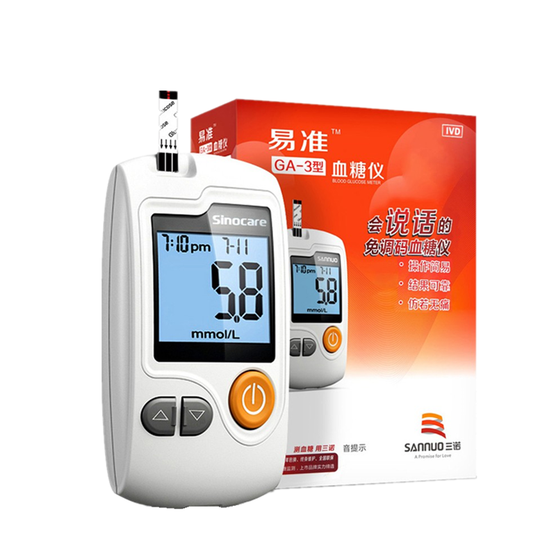 三诺 SOC测量芯片血糖仪
