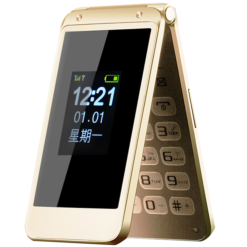 纽曼移动2G老人手机