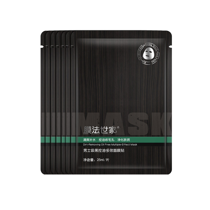 膜法世家 吸黑控油多效面膜