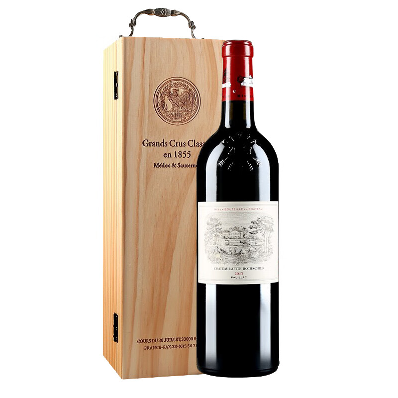 拉菲酒庄 凹槽瓶底 葡萄酒