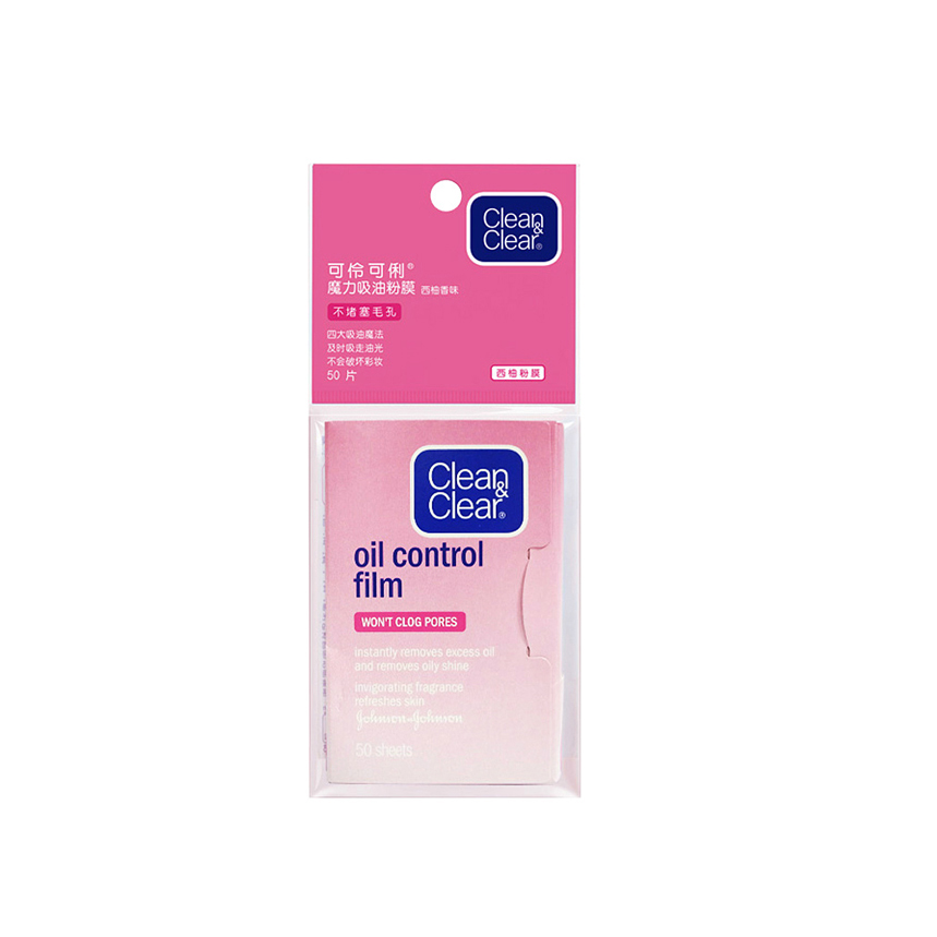 可伶可俐 魔力吸油粉膜