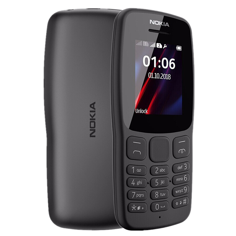 诺基亚 老年功能按键手机