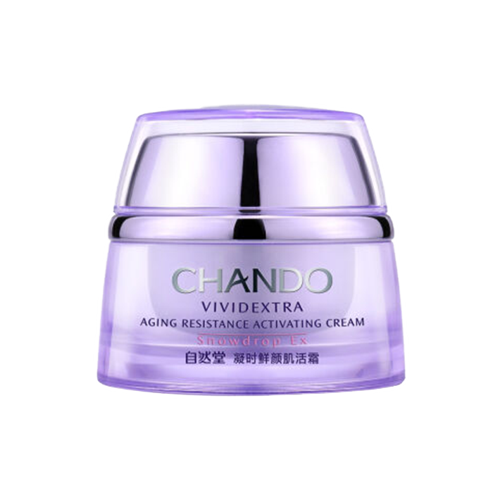 自然堂 凝时鲜颜肌活面霜