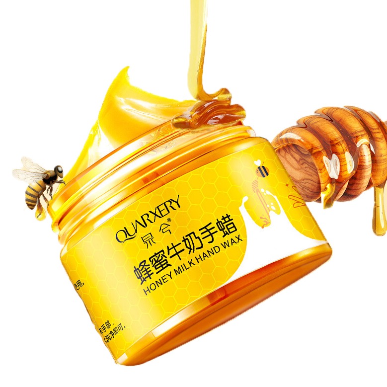 泉兮 蜂蜜牛奶护手霜