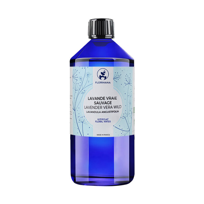 Florihana 薰衣草爽肤