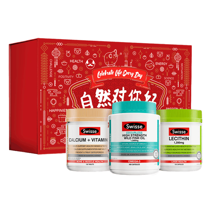Swisse 礼盒装维D钙片