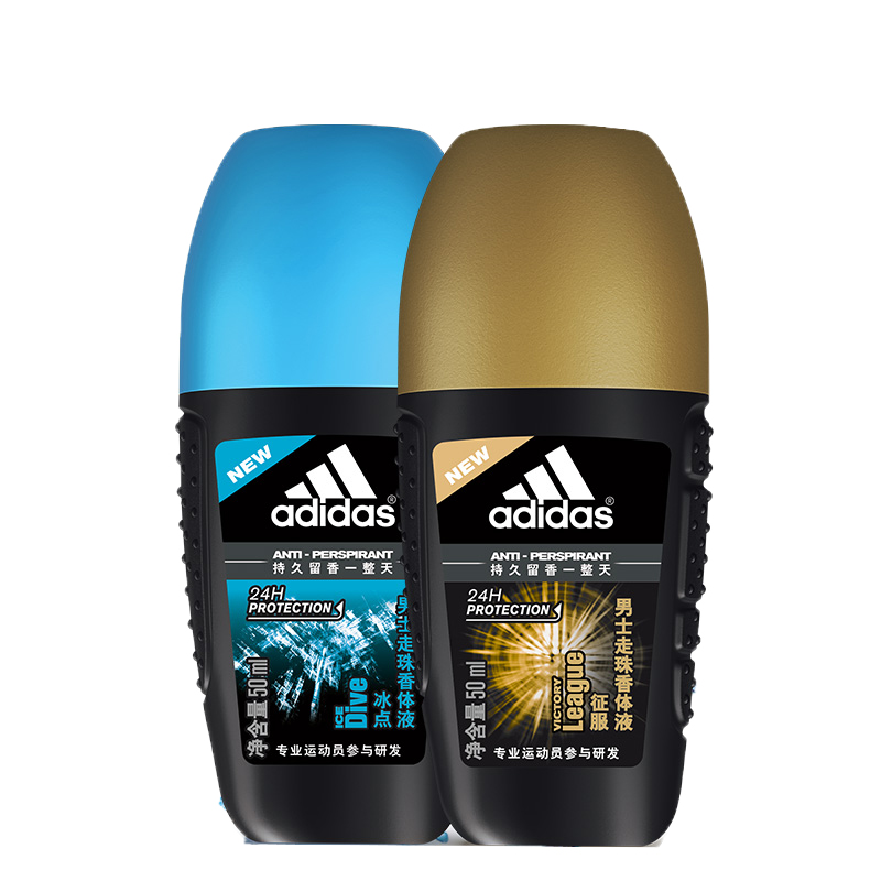 阿迪达斯 持久留香 止汗珠
