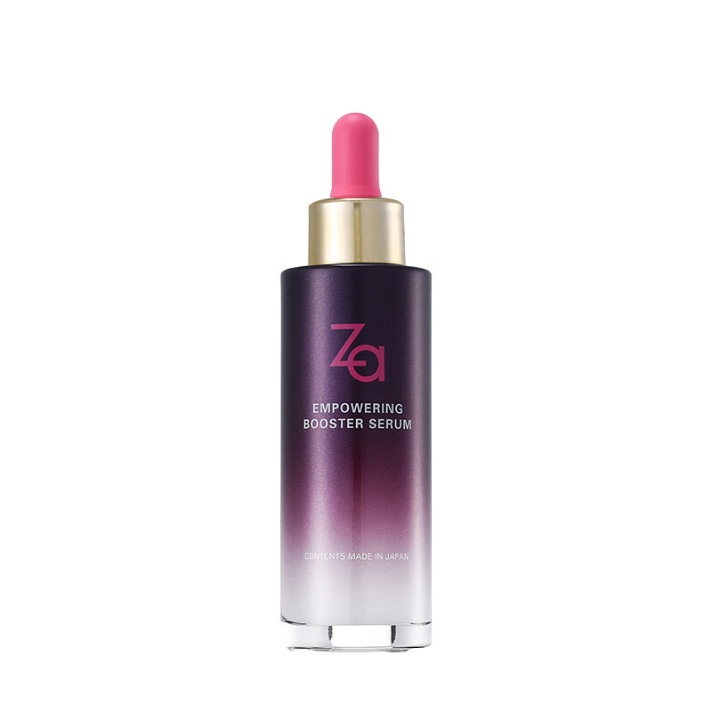 姬芮 保湿精华肌底液