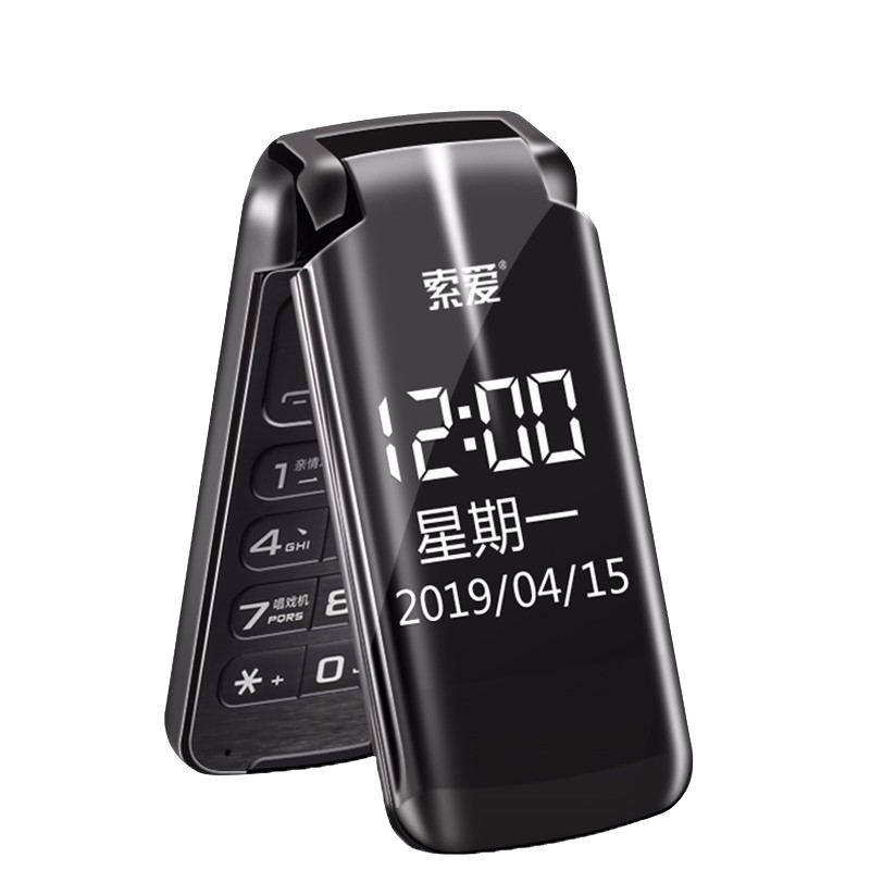 索爱超长待机翻盖手机