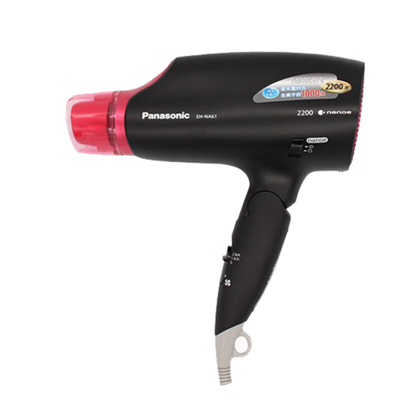 松下 恒温护发折叠电吹风