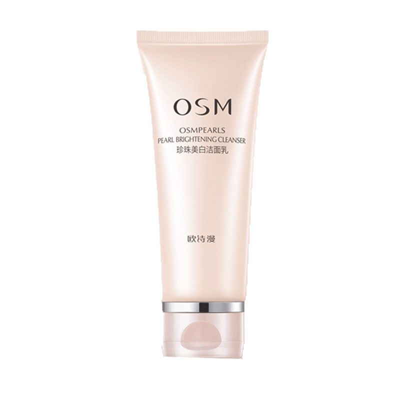 欧诗漫 补水保湿洗面奶