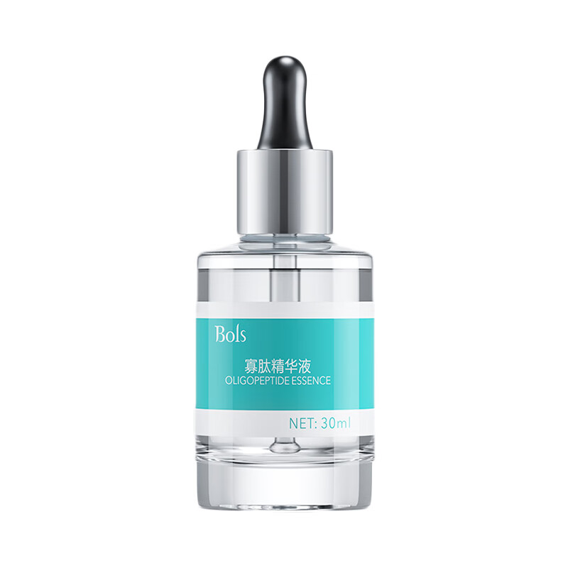 葆丽匙去粉刺保湿寡肽精华液