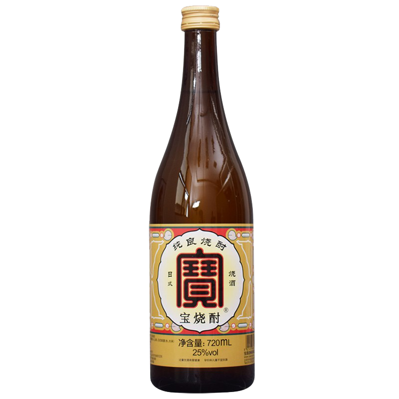 松竹梅日式清酒