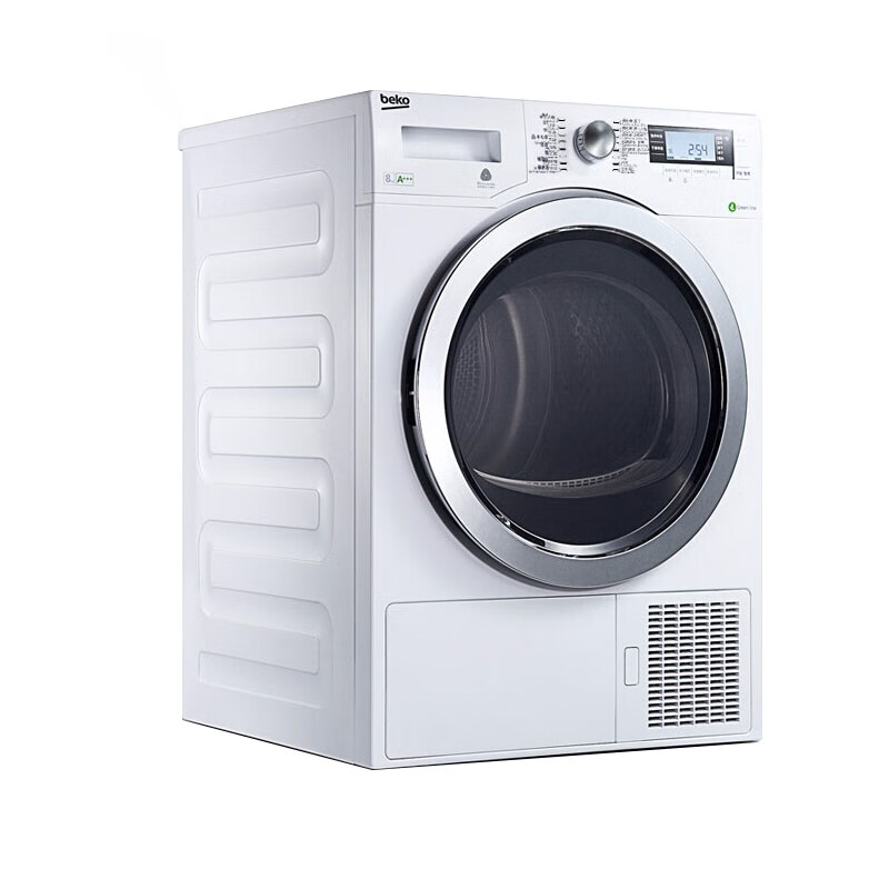 倍科 变频滚筒洗衣机