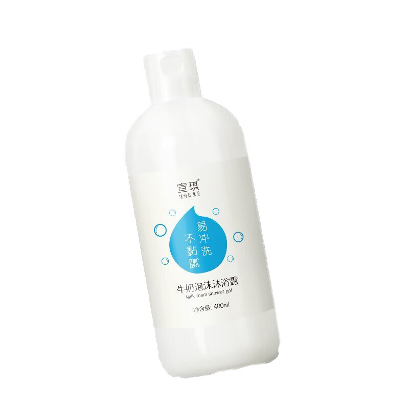 宣琪 滋润易冲洗玫瑰留香沐浴露