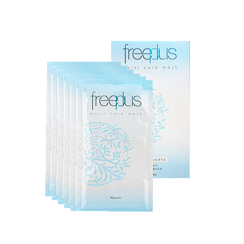 芙丽芳丝 保湿修护水润 面膜