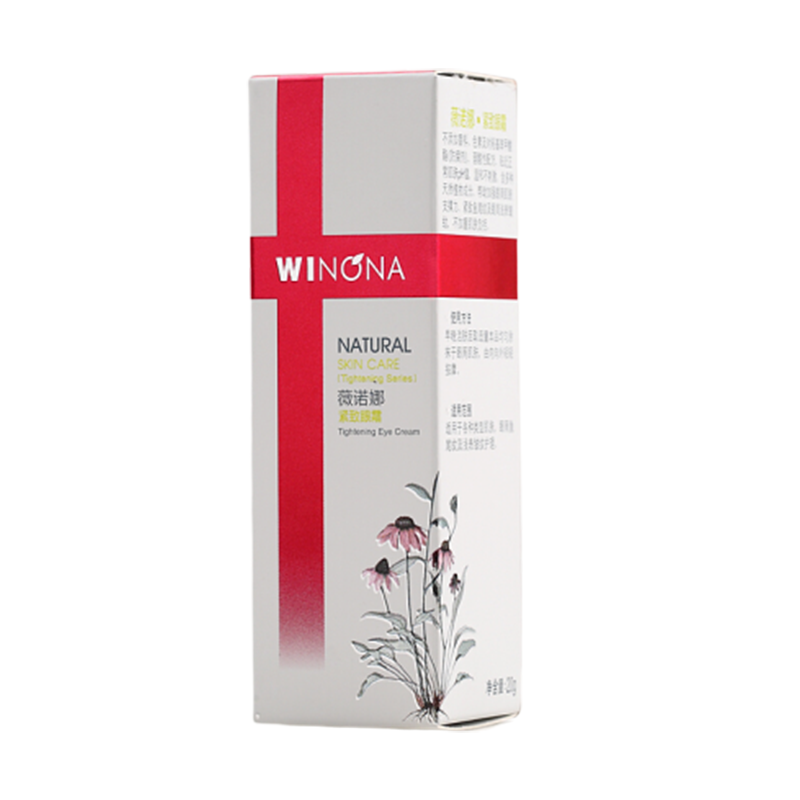 薇诺娜 紧致眼霜