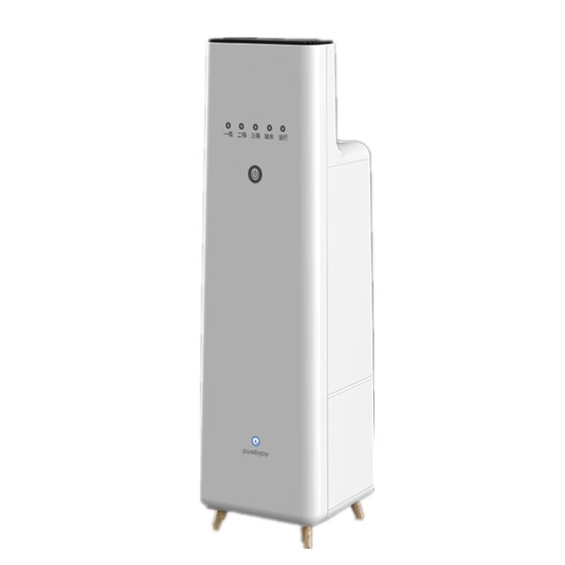 净享 家用大容量加湿器