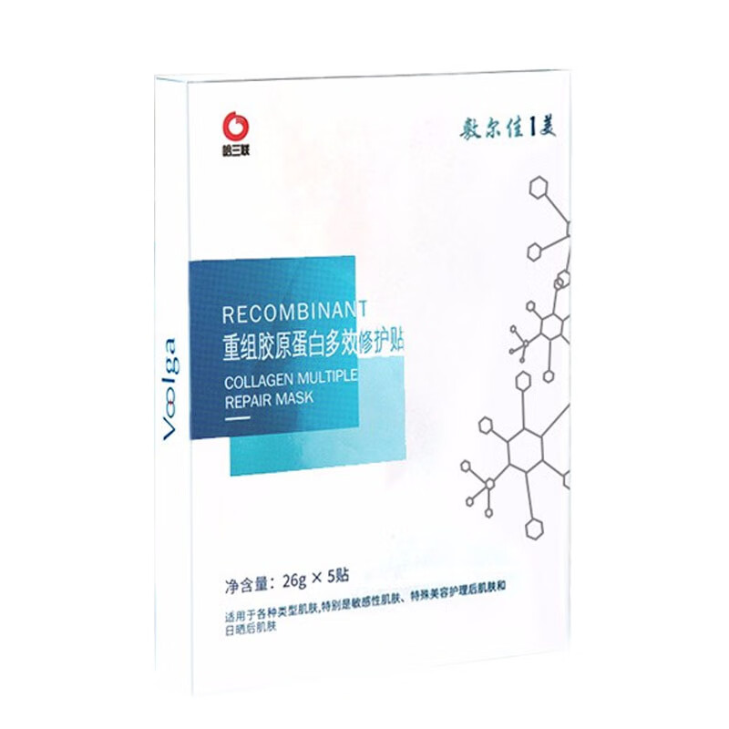 敷尔佳 重组胶原蛋白面膜