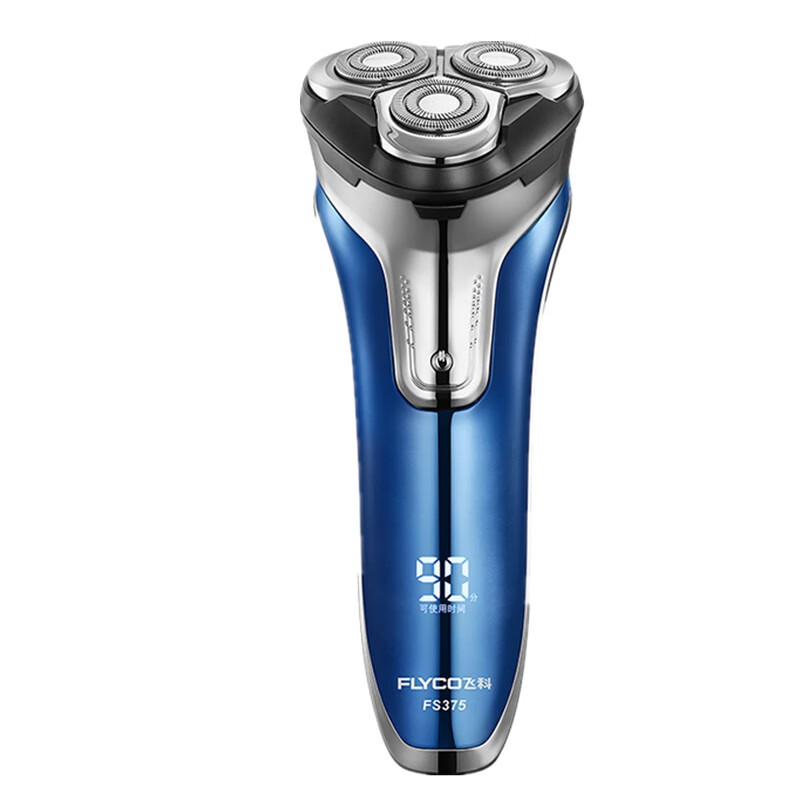飞科 全身水洗干湿双剃剃须刀