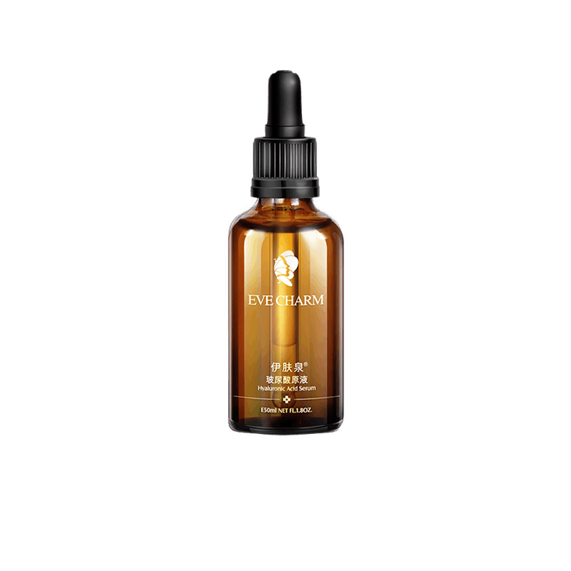 伊肤泉 玻尿酸保湿提亮精华原液