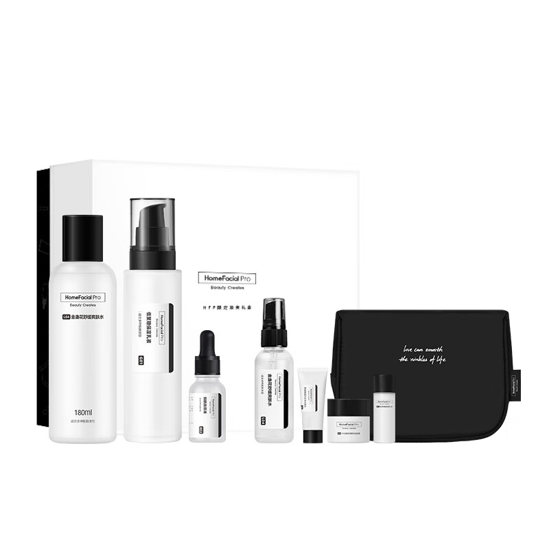 HFP 限定焕亮 护肤礼盒