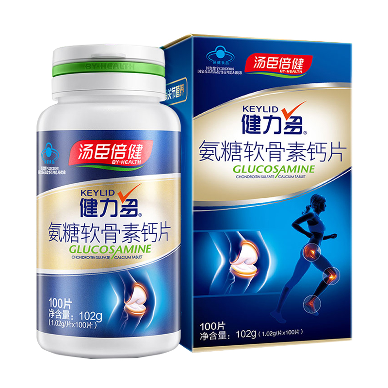 汤臣倍健 健力多氨糖软骨素钙片