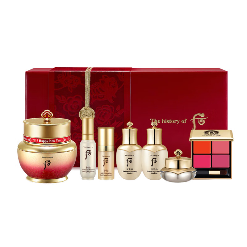 Whoo 秘贴自润套装