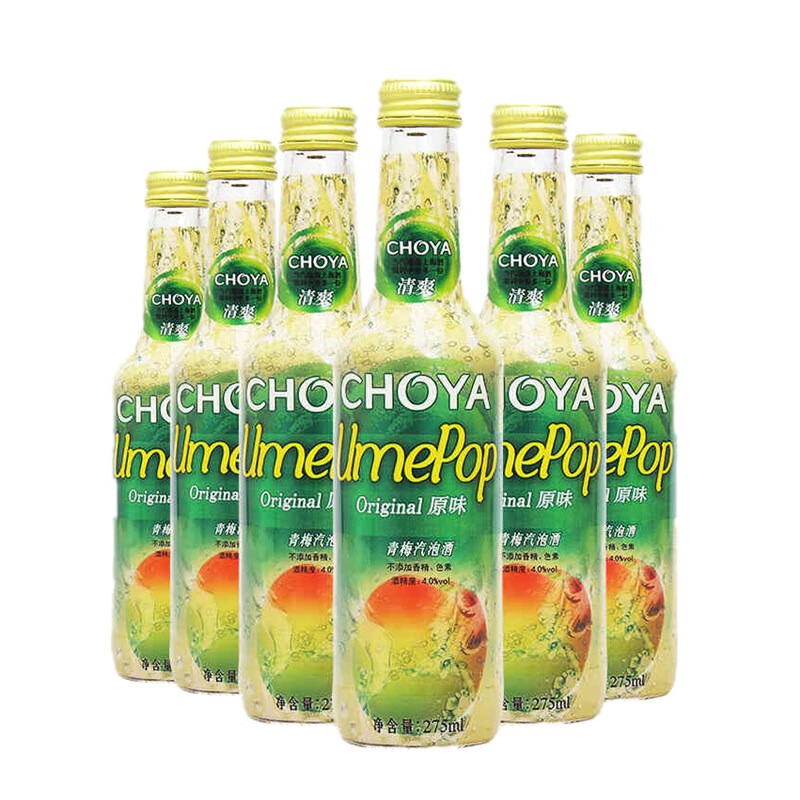 俏雅 梅酒青梅气泡酒